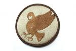 G EB Patch Greece Myth Series Model E